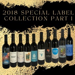 Special Label Collection #1