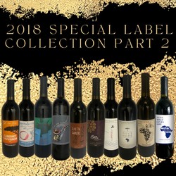 Special Label Collection #2